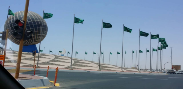 Saudi Flag Roundabout